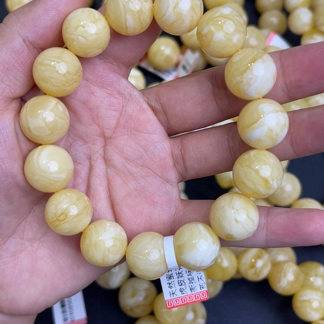 手链琥珀未镶嵌尺寸14