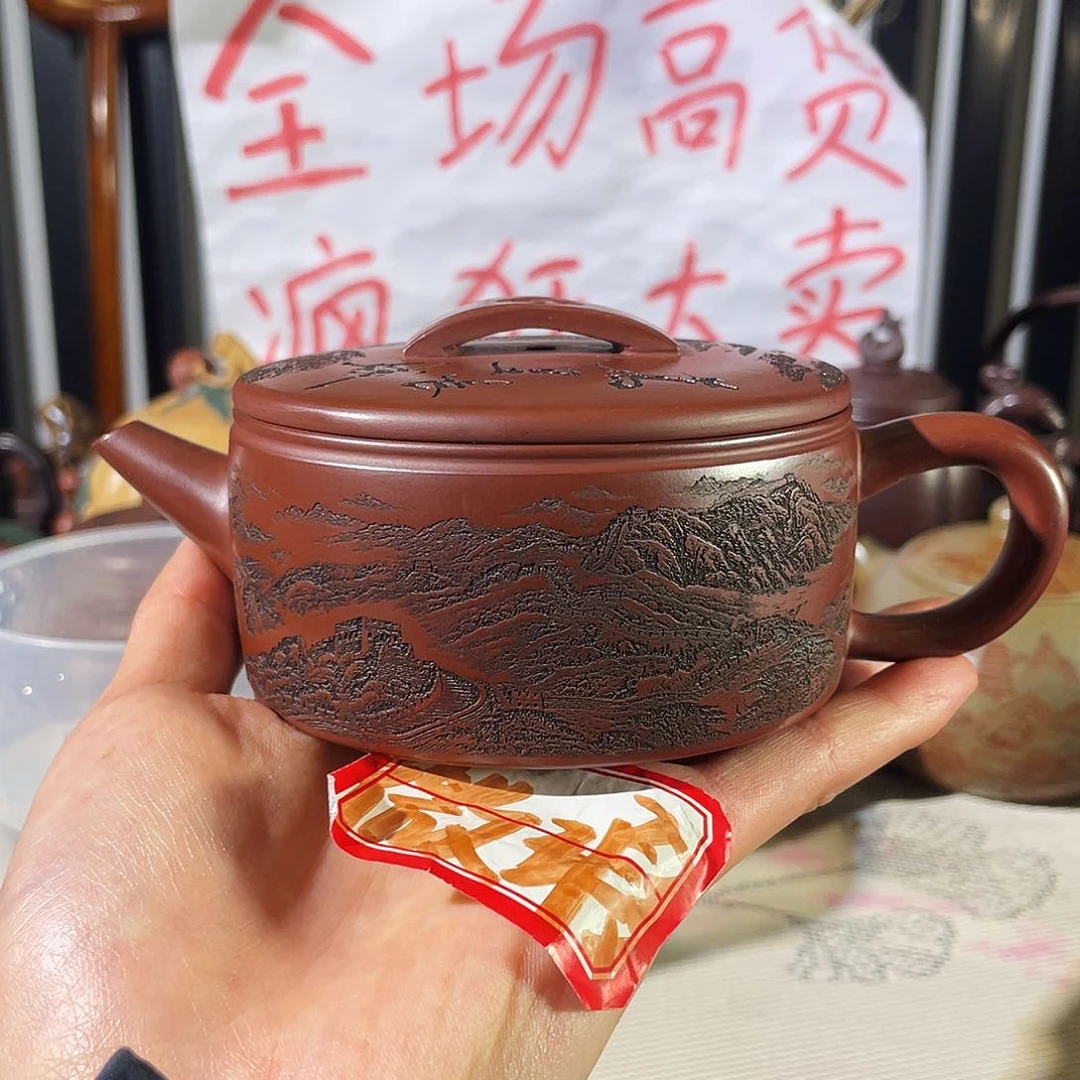 紫砂茶壶哈哈哈哈哈