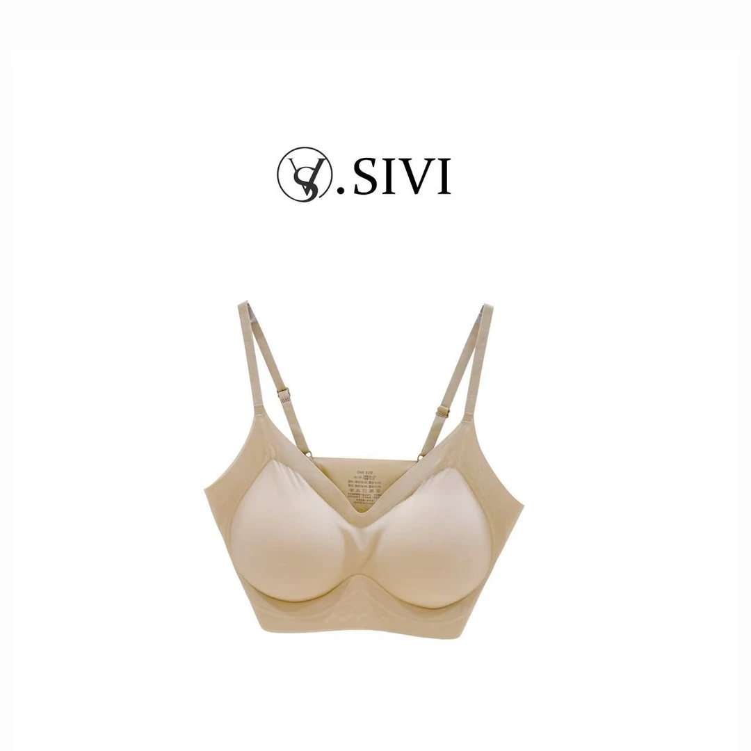 熙薇【百搭背心】2025新款超薄云感果冻隐形短款美背H2771运动