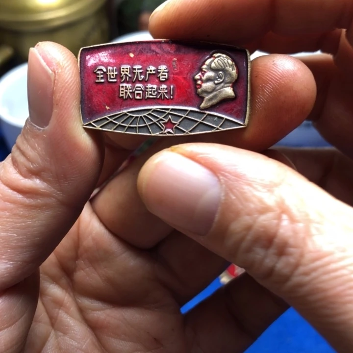 铜直播间已有章链接