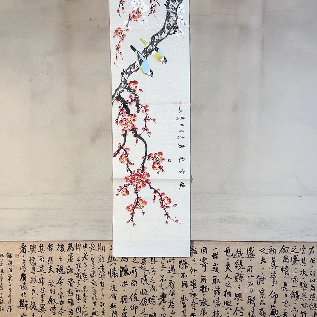 国画224 啦啦噜啦噜啦噜啦