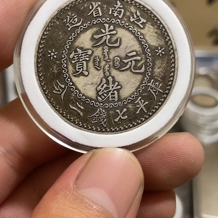 复古 可吹响可吸反龙洋工艺品家居摆件饰品摆