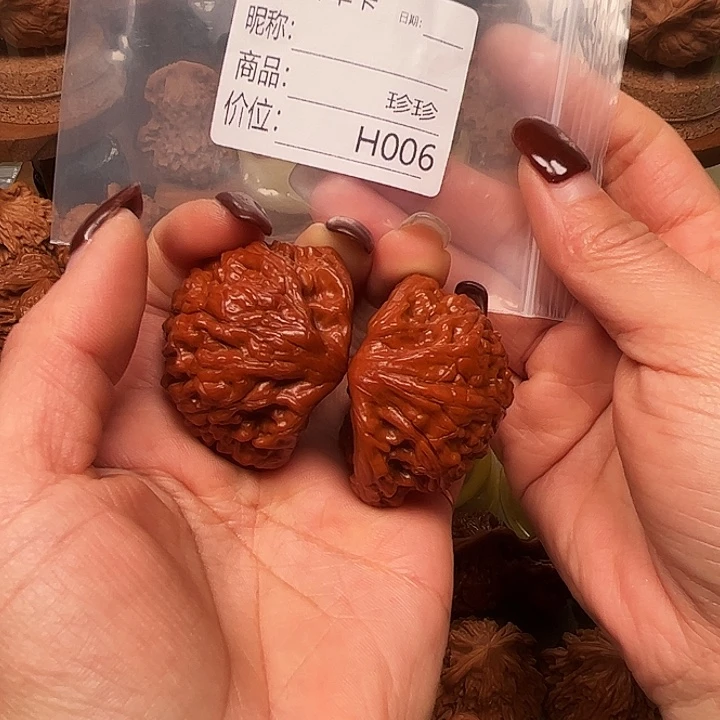 爱***影文玩核桃吊坠红蛇