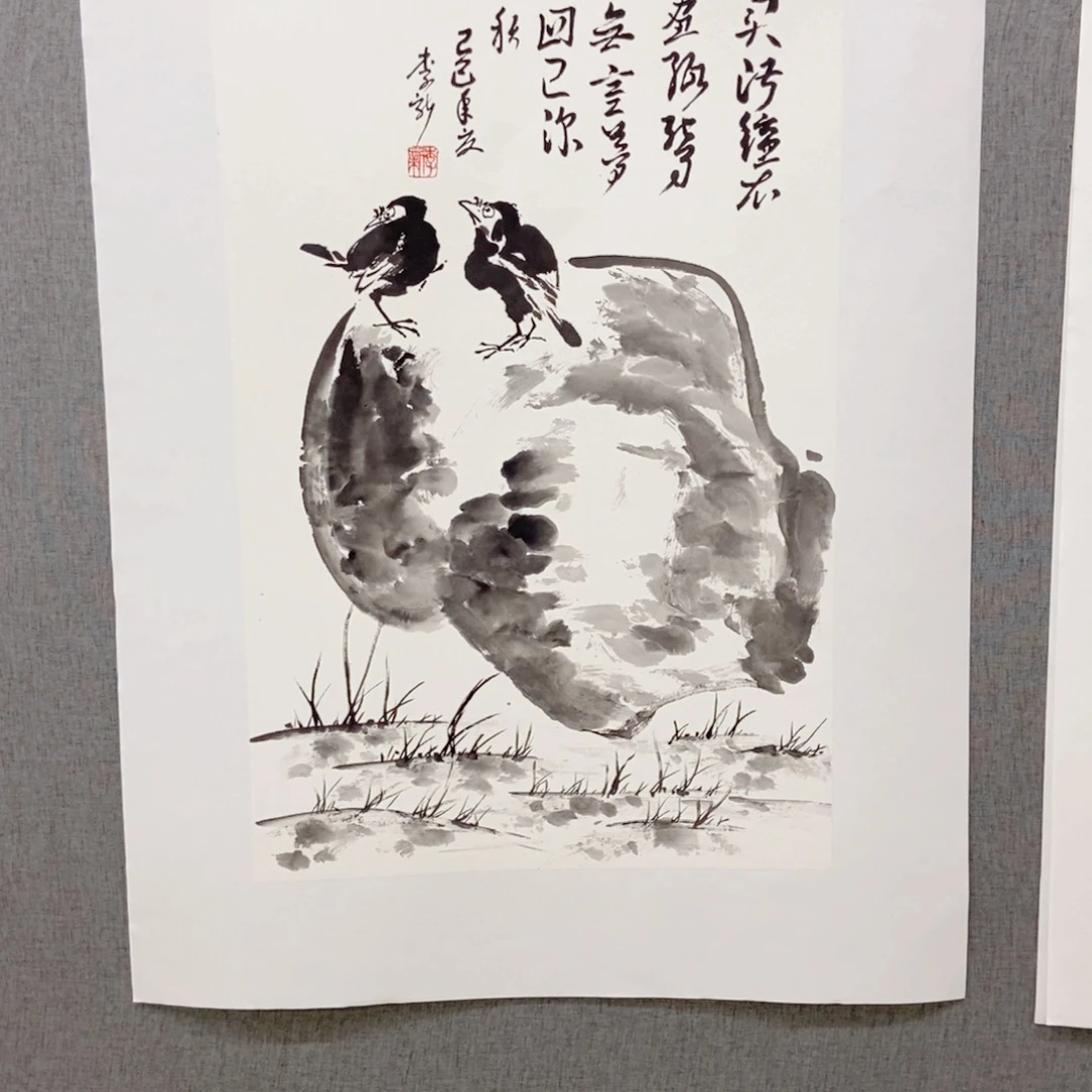 国画手写手绘国画30