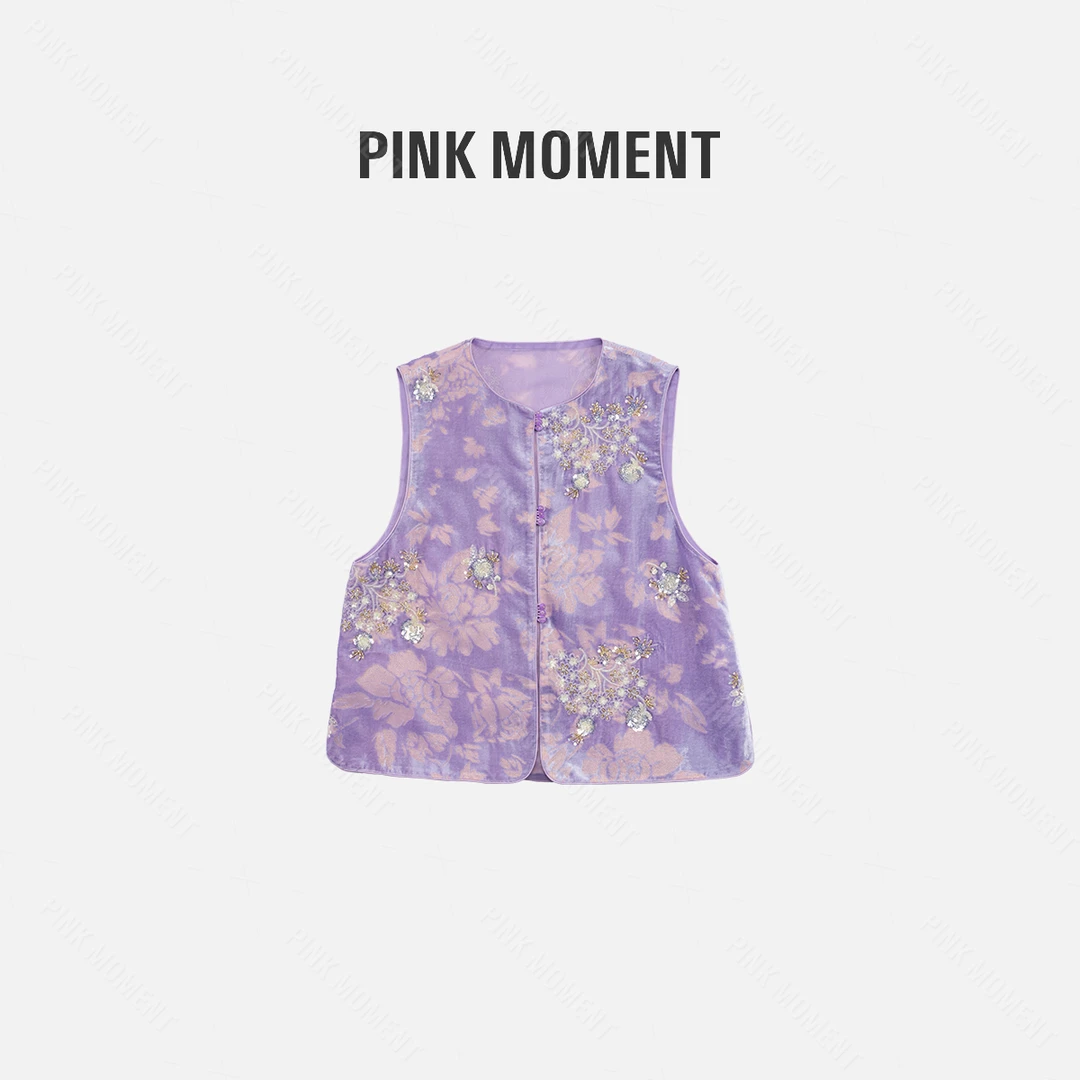 PM王囡囡 紫色丝绒珠片绣花国风中式马甲 ND1A0691