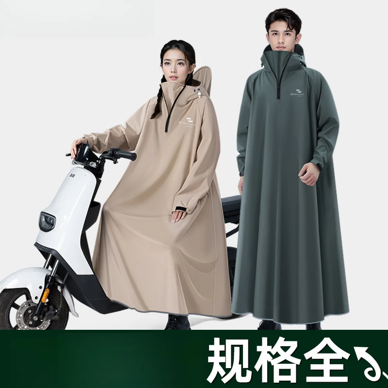 雨衣女骑车全身防暴雨摩托车男成人一体牛津布厚学生雨披电动车长