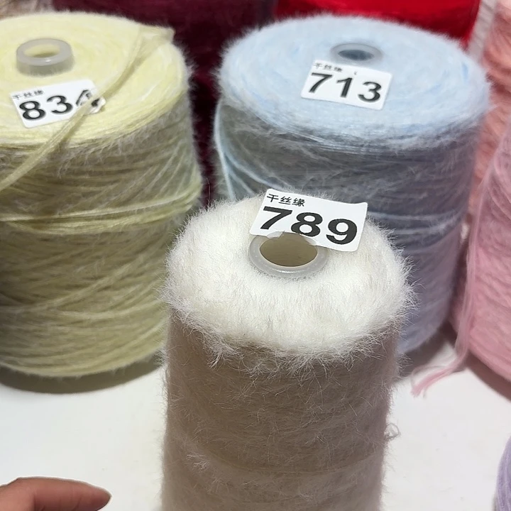 789白色仿貂毛半斤福利