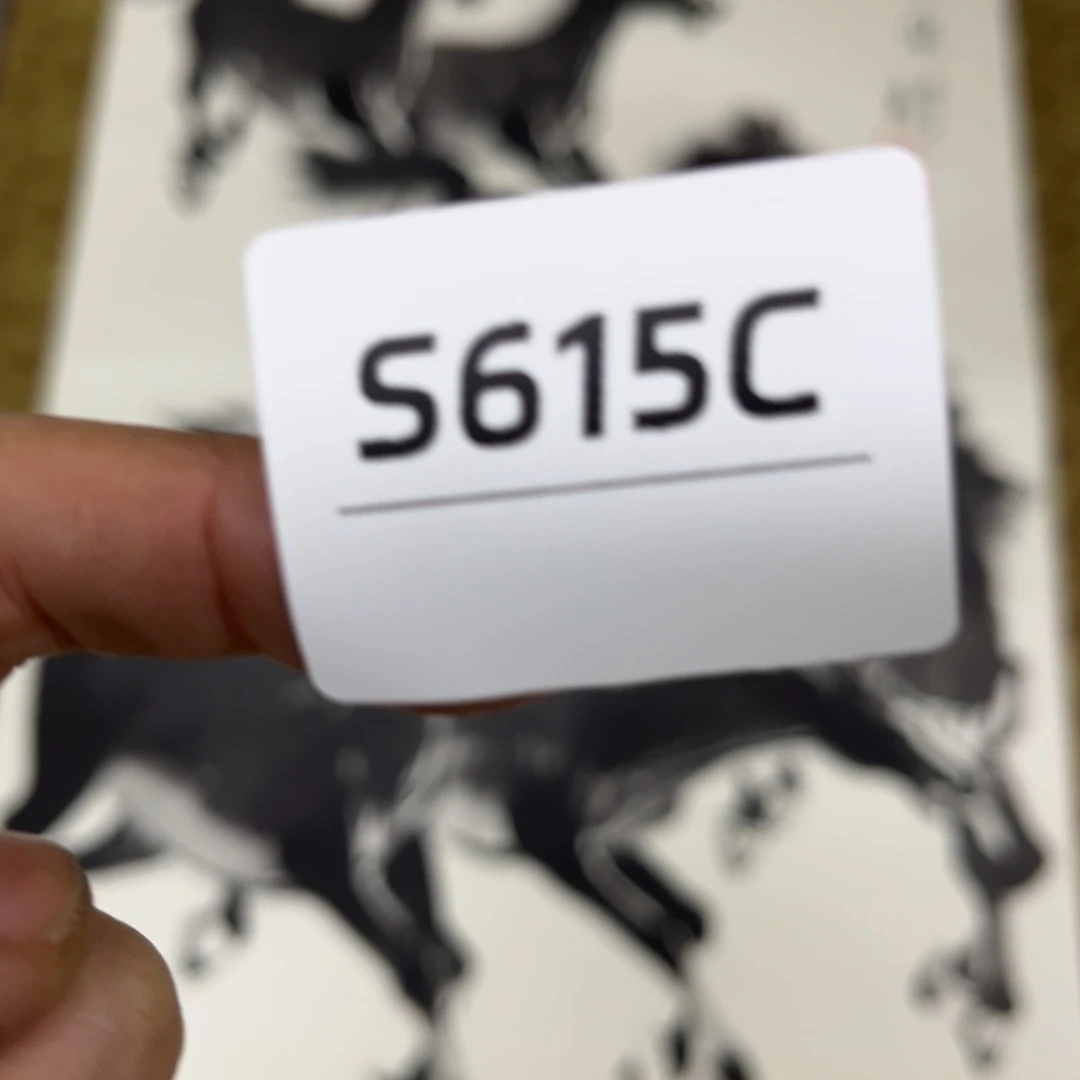 书法依**祥字画哈哈哈哈