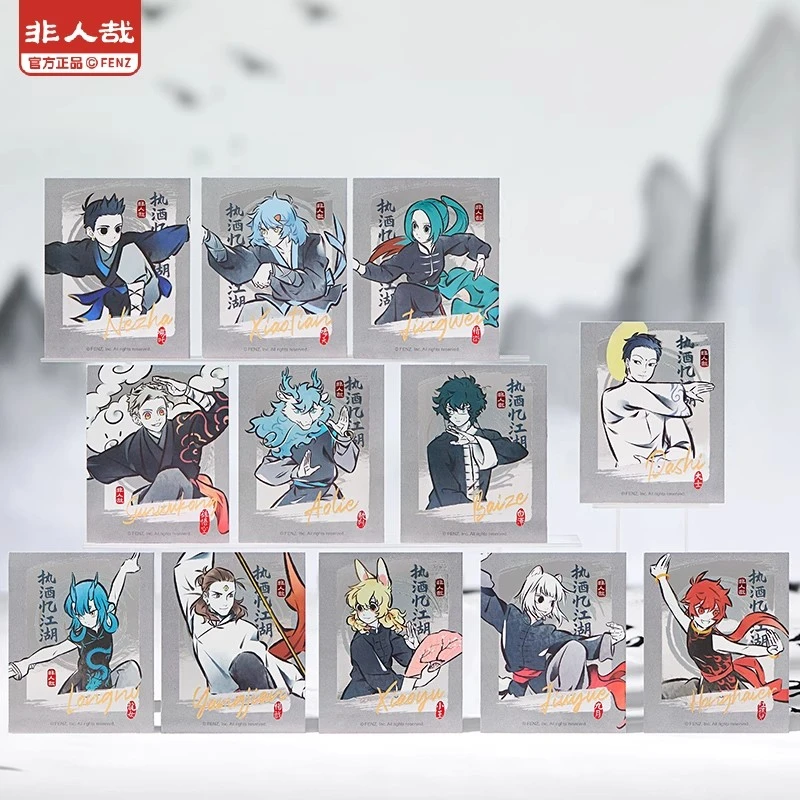 非人哉执酒亿江湖马口铁徽章伪拍立得盲盒动漫二次元潮玩(代拆)