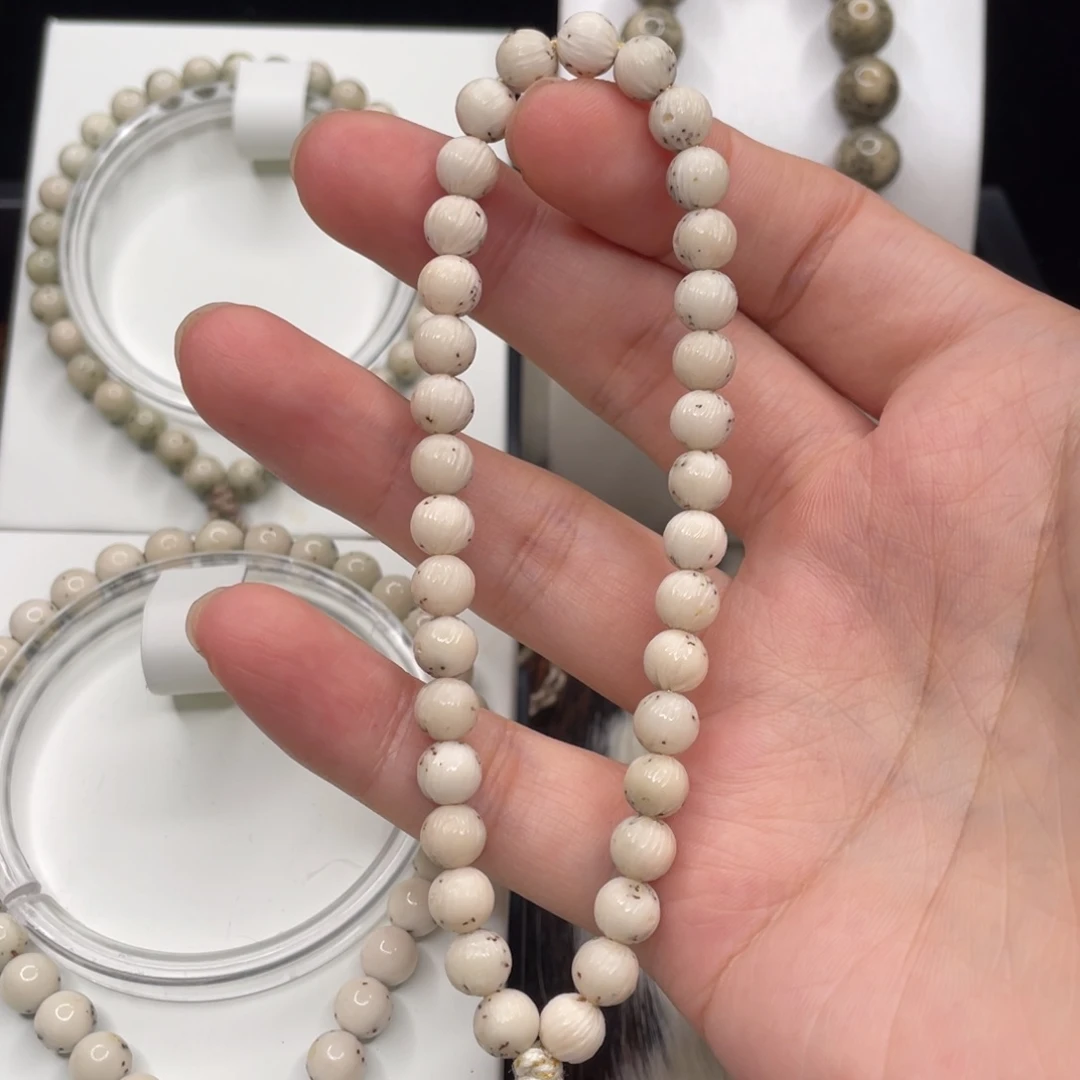 吊坠星月菩提7圆珠拉丝小细星