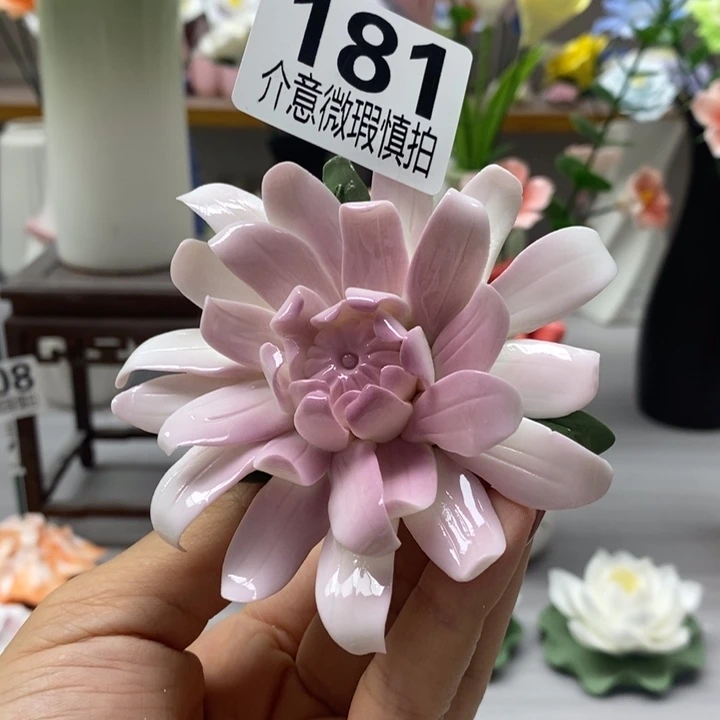 陶瓷陶瓷材料加工