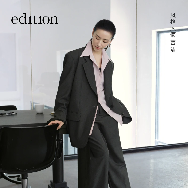 【辛小北专属】edition精英衣橱系列女绅士西装外套#EBD3BLA009