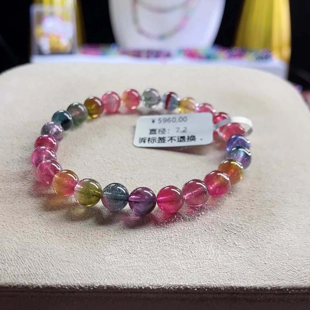 未镶嵌手链碧玺西瓜