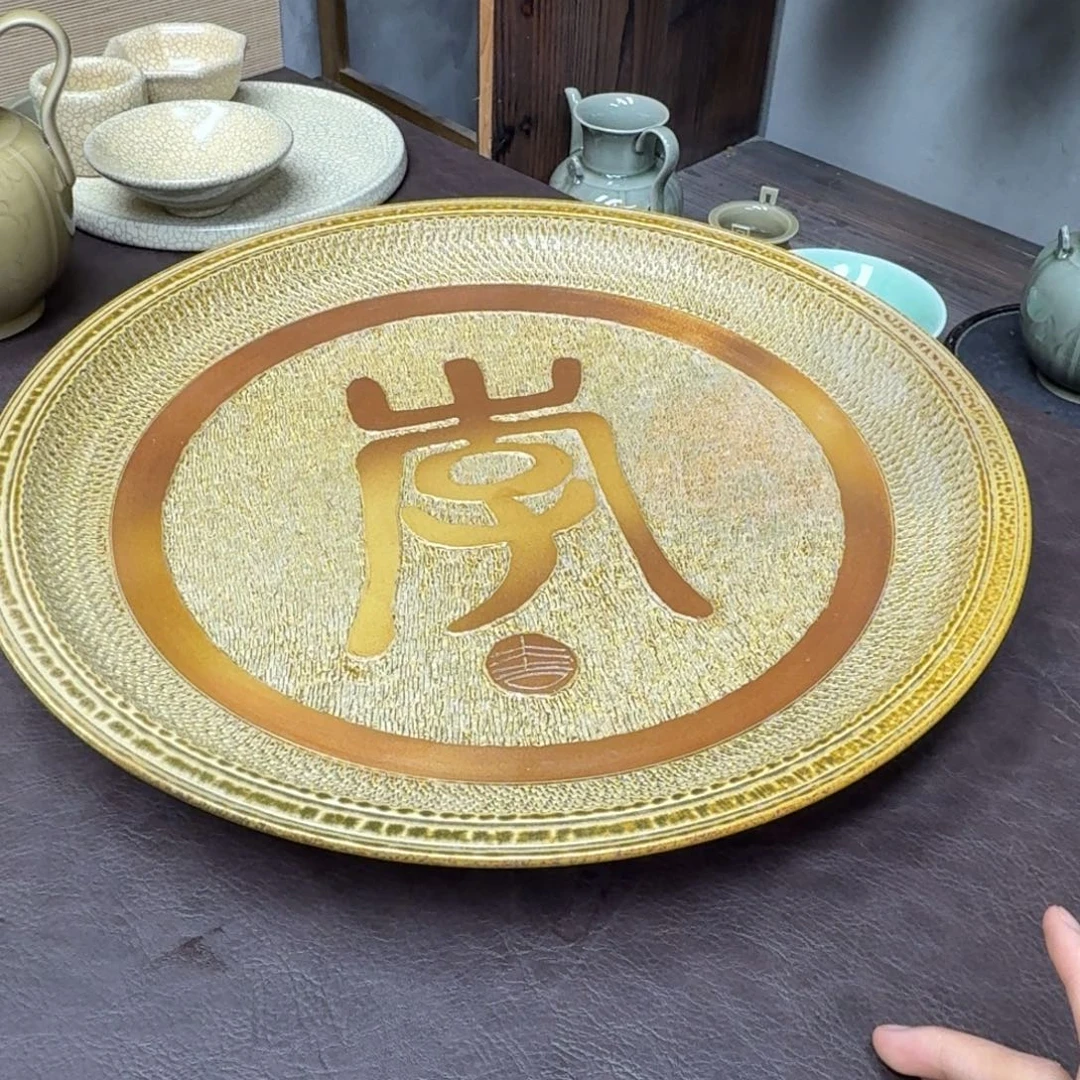 加***卫青瓷杯子杯子杯子