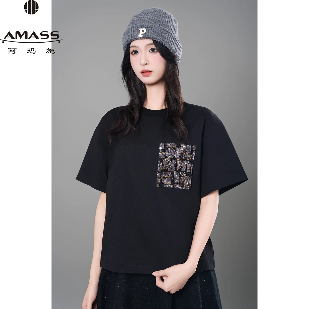 AMASS/阿玛施春夏新款时髦休闲亮片设计百搭短袖圆领T恤女 530088