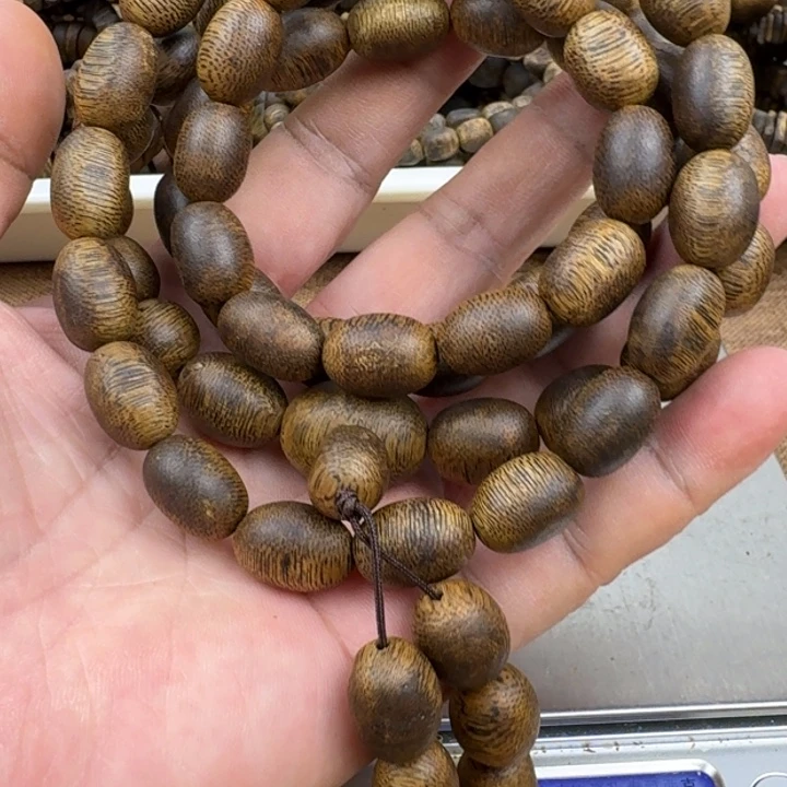 我****手串沉香乌身手串43克加