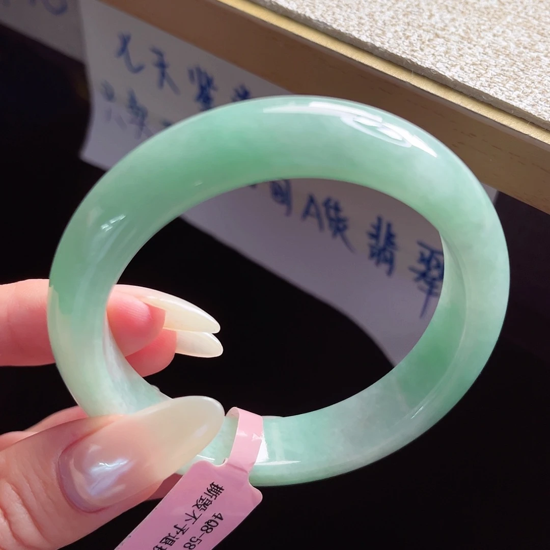 未镶嵌手镯翡翠手镯