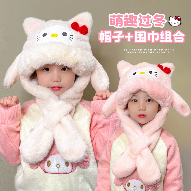 儿童冬季新款可爱小猫帽子围巾一体男女童保暖护耳帽加绒加厚帽子