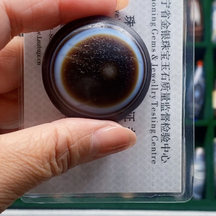 红***火玛瑙/玉髓未镶嵌颈饰