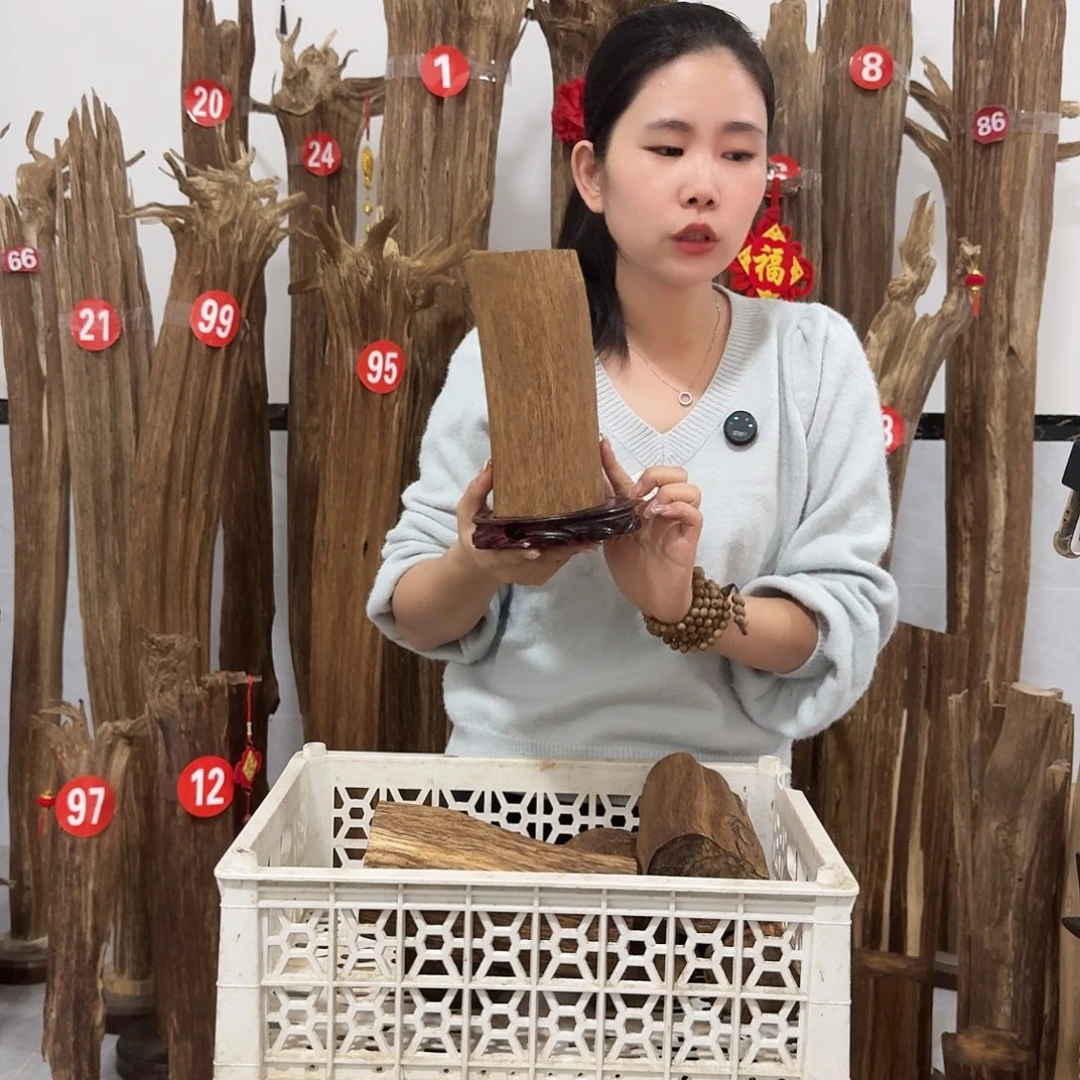 沉香沉香碎屑原材料