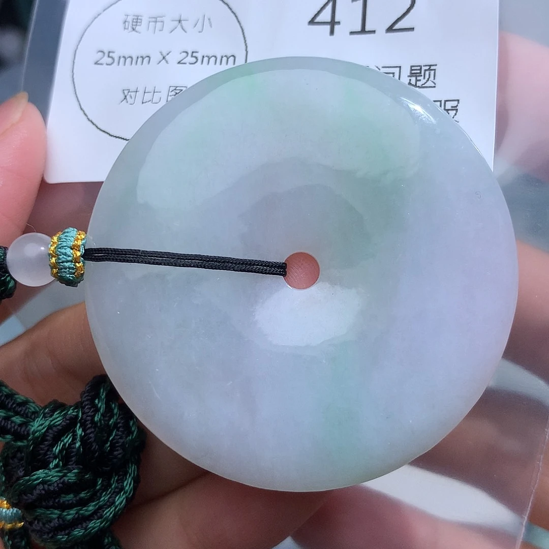 翡翠未镶嵌颈饰412。