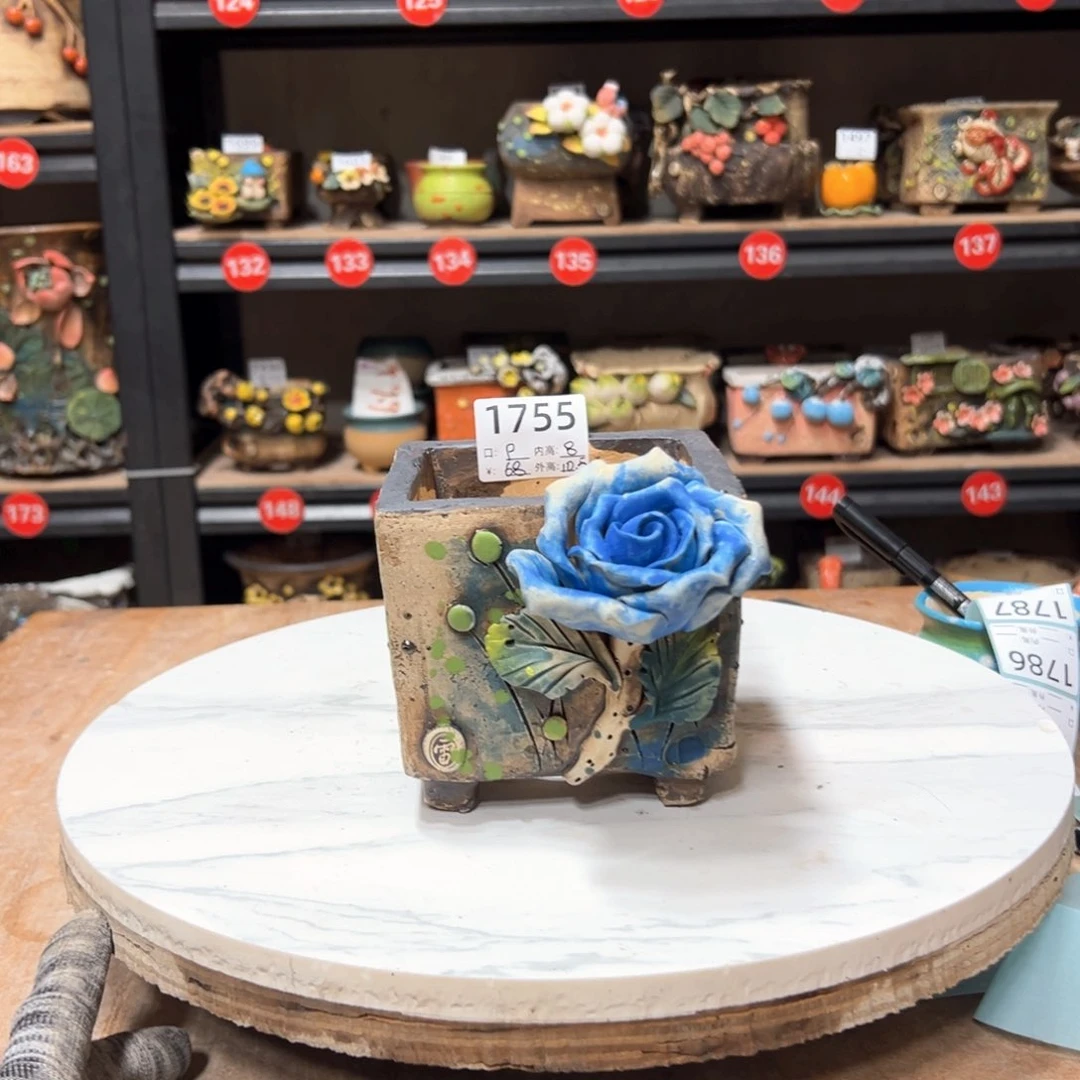 红陶1755 号，雨田花器