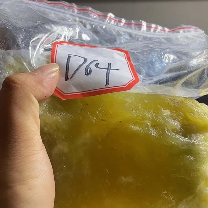 蛇纹石玉未镶嵌岫玉原石