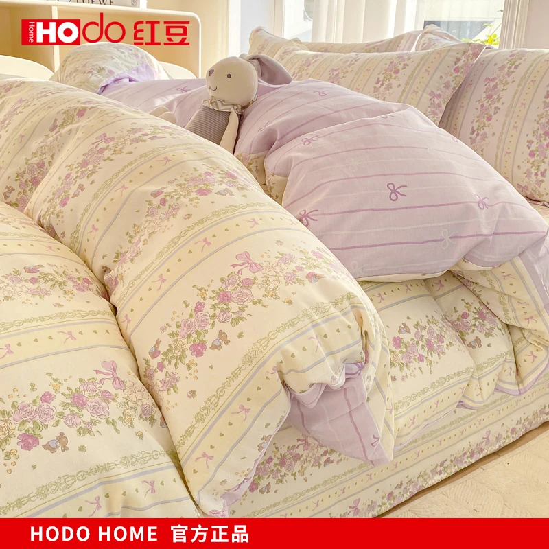 红豆全棉床上四件套2026新款100纯棉被套罩床单三件套四季品床笠4