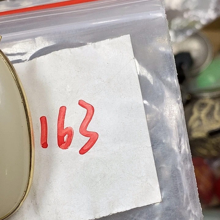 老***选龙脊菩提吊坠德宝文玩专属链接