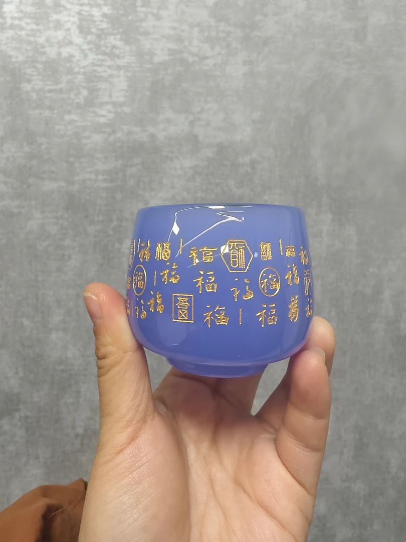 【紫百福】喝茶喝水品茗杯琉璃杯主人杯紫色系