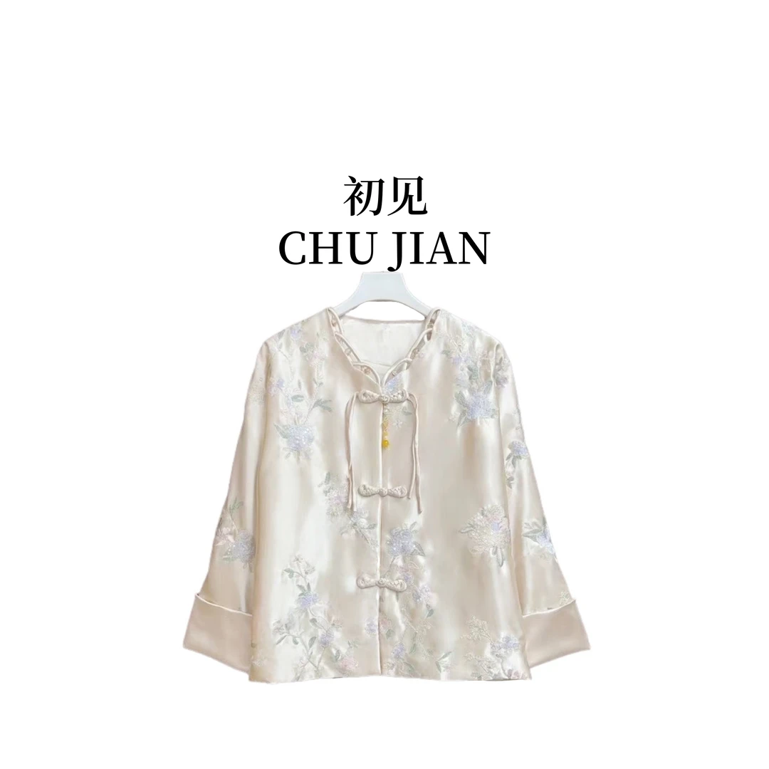 【芙蓉外套】CHUJIAN新中式秋季新款气质百搭时尚国风刺绣外套