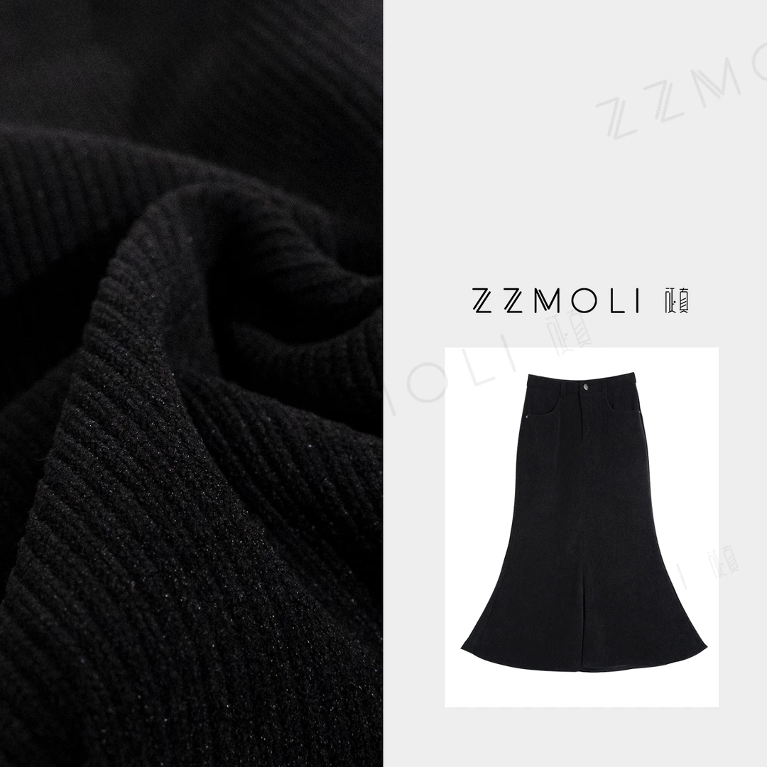 ZzMoLi征真 复古灯芯绒鱼尾裙女中长款显瘦高腰a字半身裙ZBQ92261