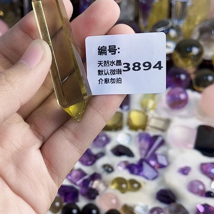 我***7未镶嵌水晶颈饰吊坠