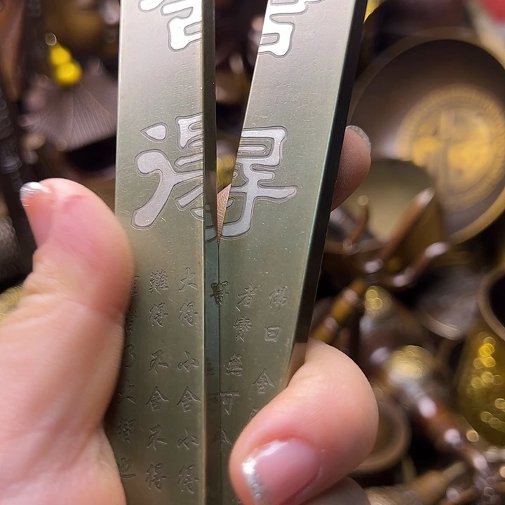 铜1233666589669999