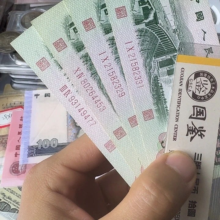 近全新………………1937………………