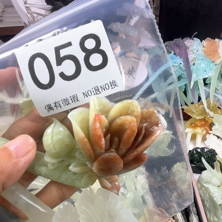 未镶嵌岫玉发饰紫**铃