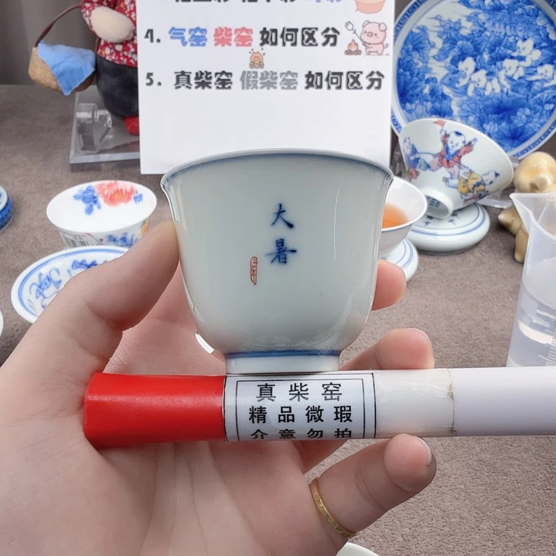 杯陶瓷制品加工工艺