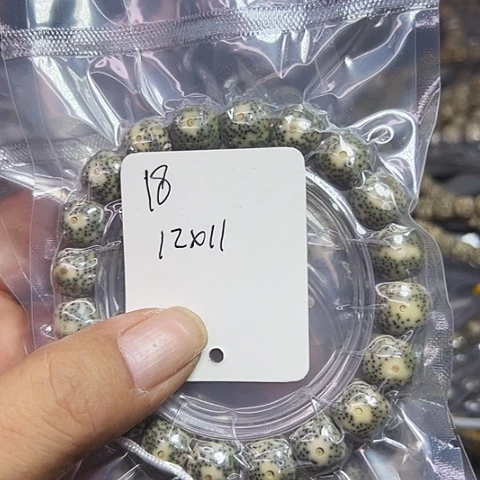 星月菩提吊坠18号