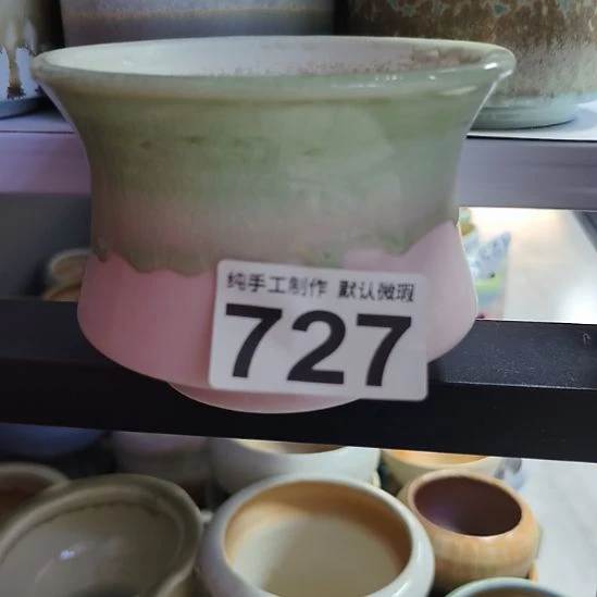 景德镇手工高温陶瓷：内口12高9