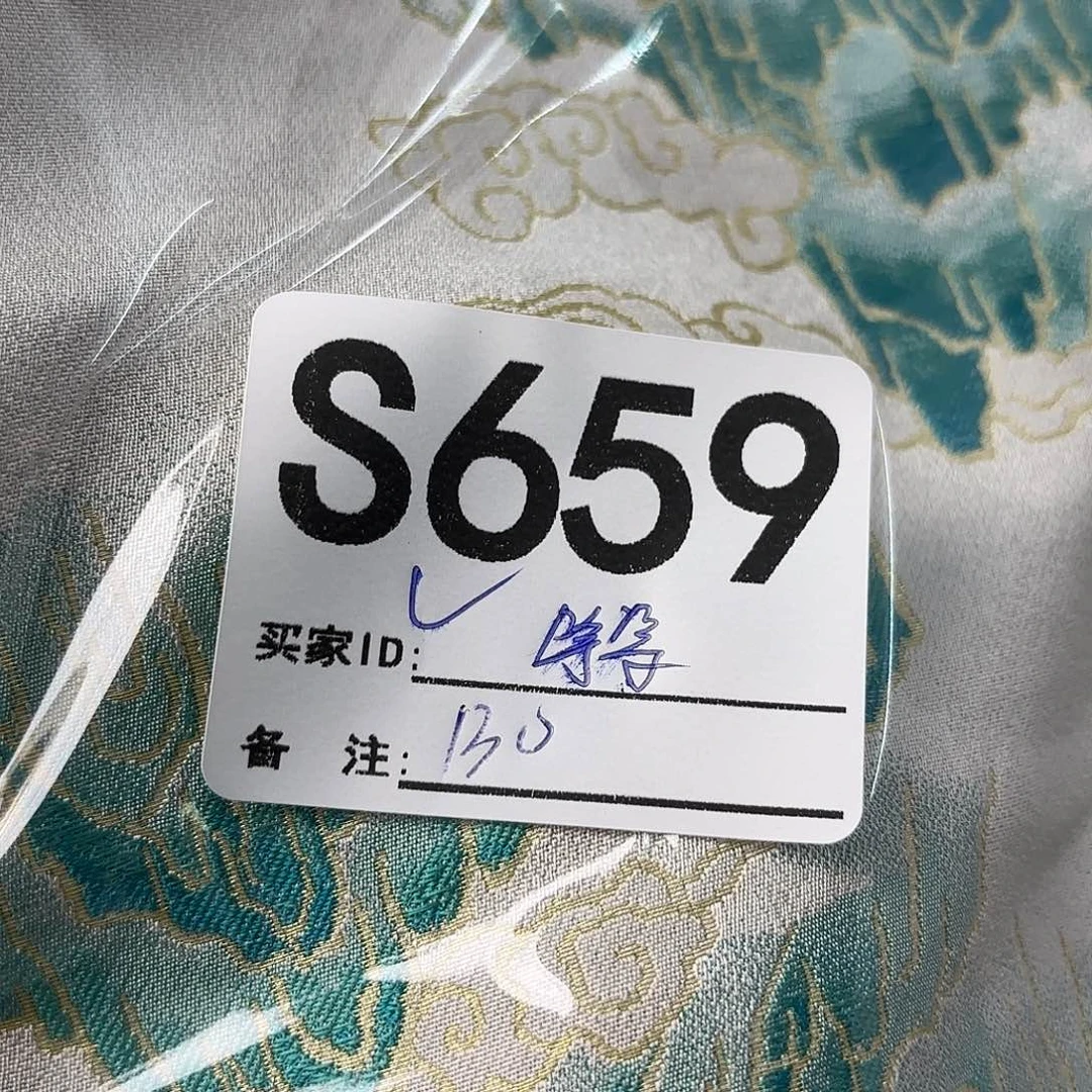 等***❁宋锦659xhxhdfufffufigigv