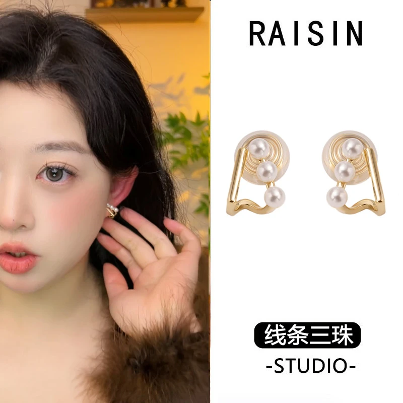 RAISIN 铜合金耳饰 法式几何2025新款爆款小众独特气质耳环秋冬