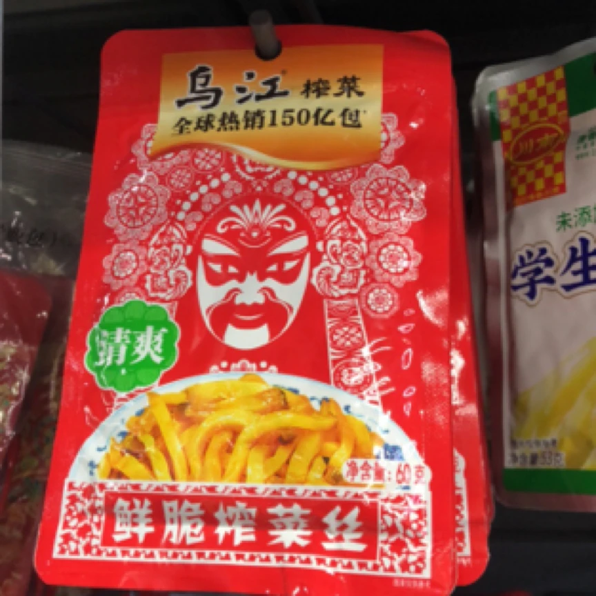 乌鲜脆榨菜丝（一包）