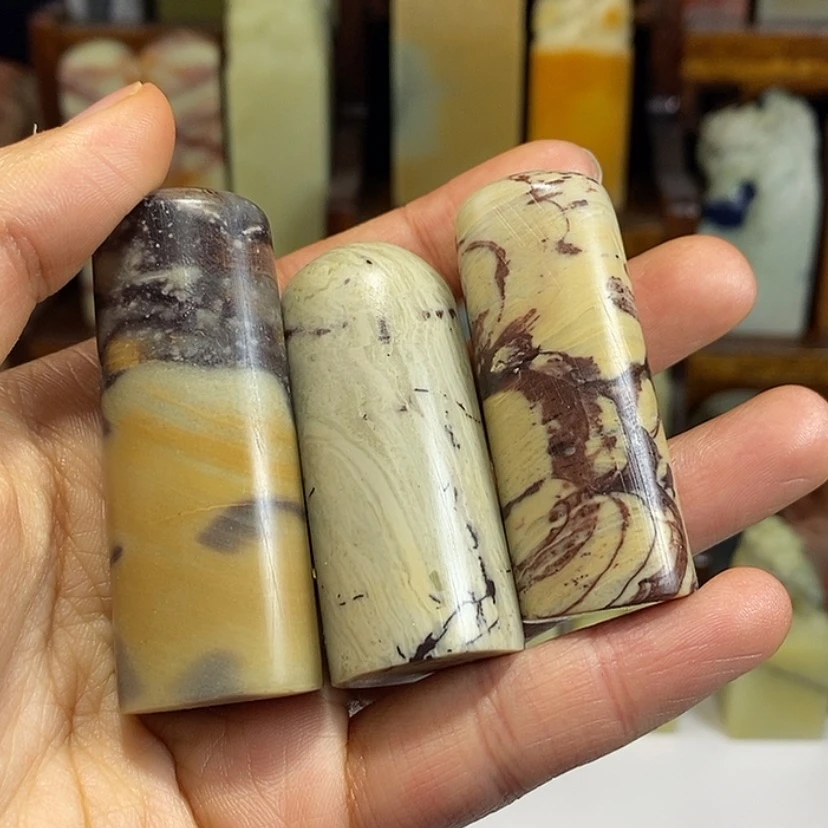 【闪购商品】青田石印石