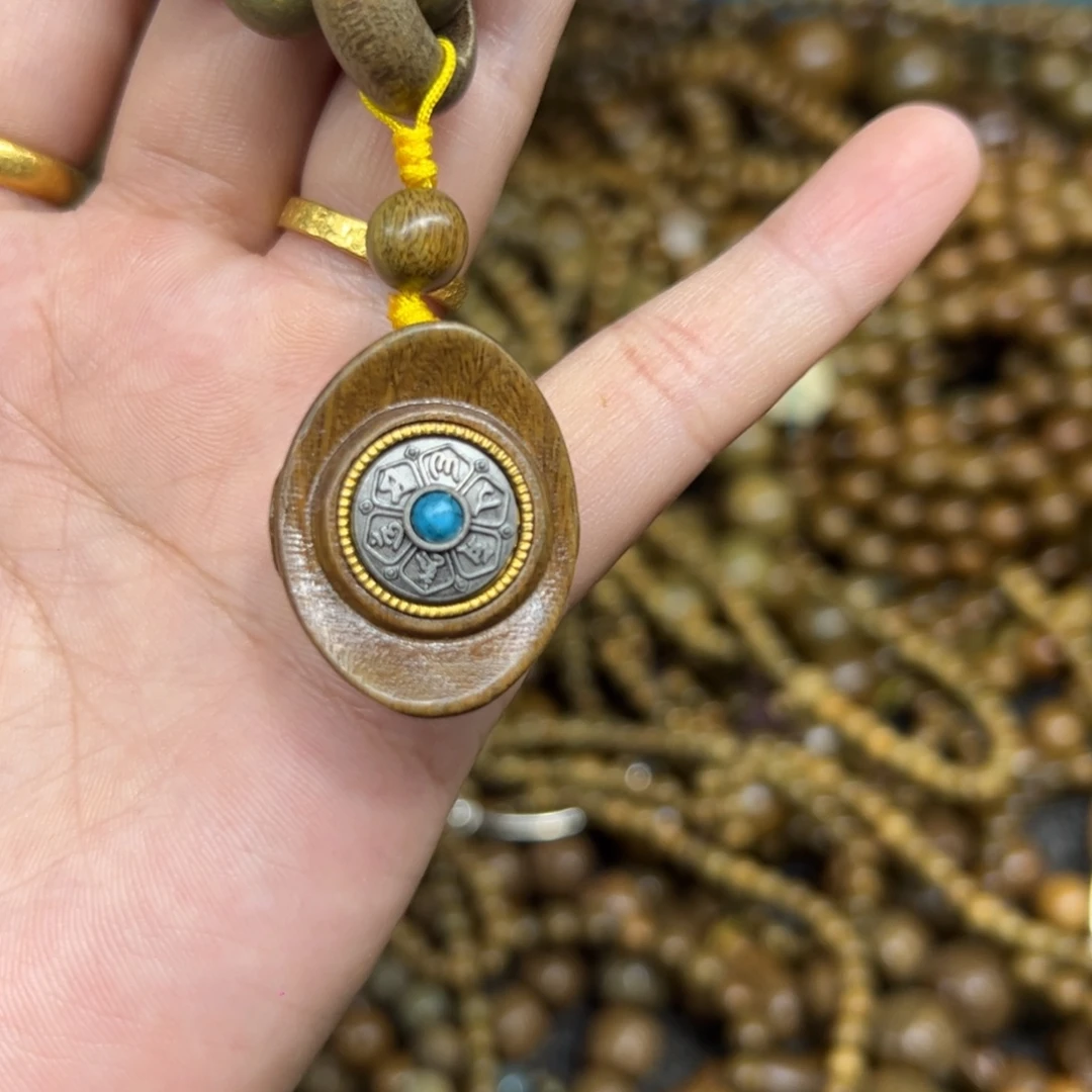 维腊木（绿檀）无事牌