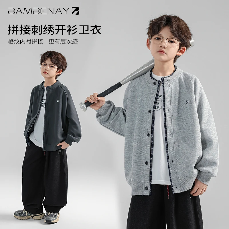 班贝纳【刺绣卫衣外套】男童学院风休闲秋款开衫上衣中大儿童G6319