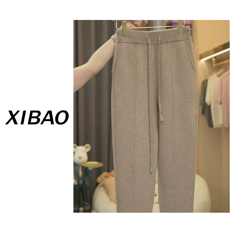 【封神裤】山羊 绒空气层超显腿长高腰小脚裤百搭针织裤新MC2424