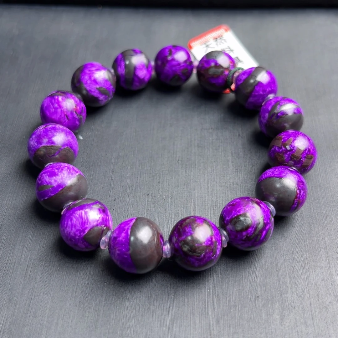 苏纪石（舒俱来）未镶嵌手链