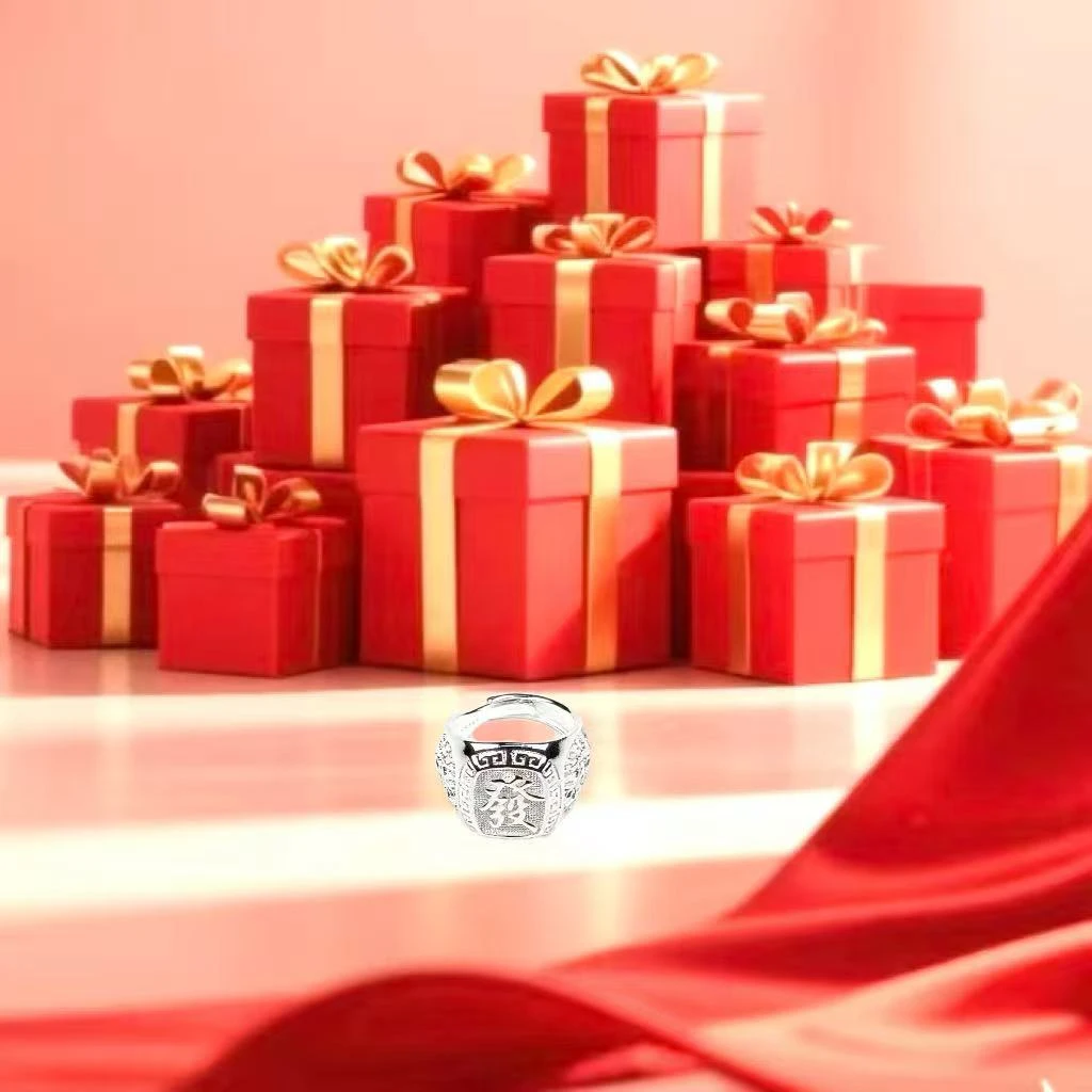 惊喜礼盒原创春节风格轻职风精品挂t172