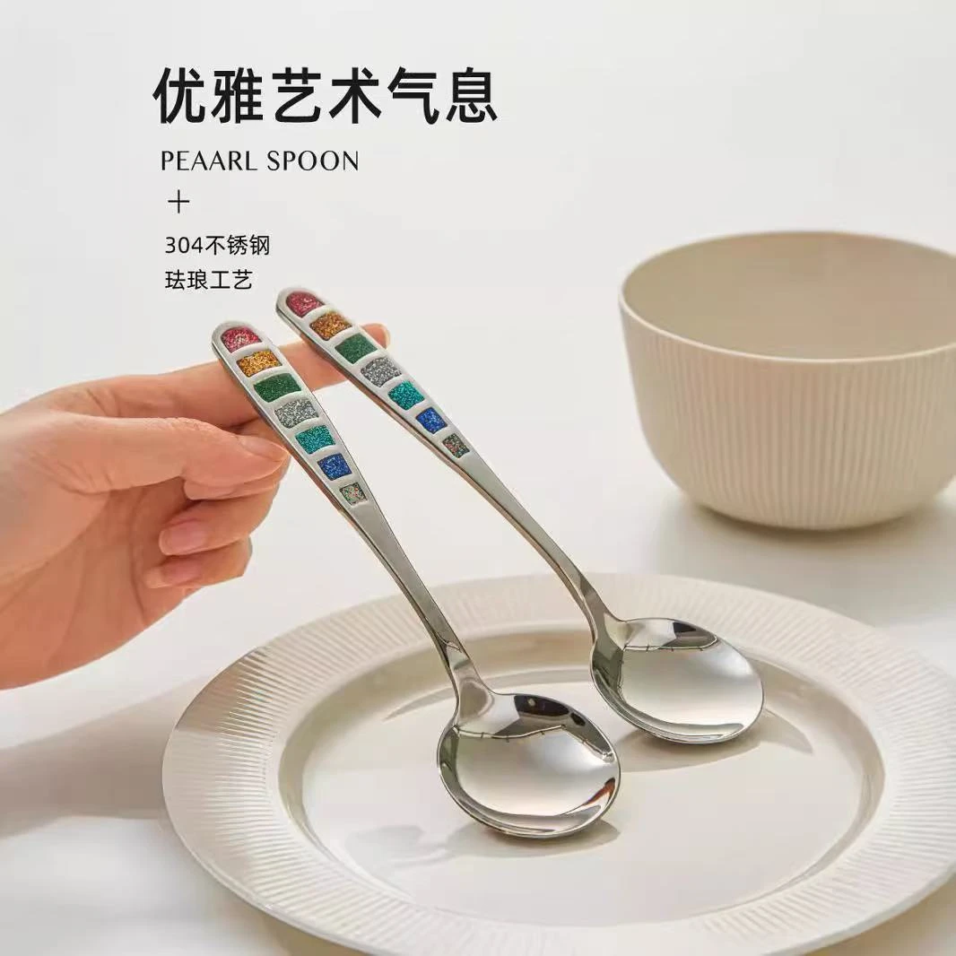 304不锈钢七彩珐琅勺西餐汤匙家用调羹彩虹高颜值创意B03