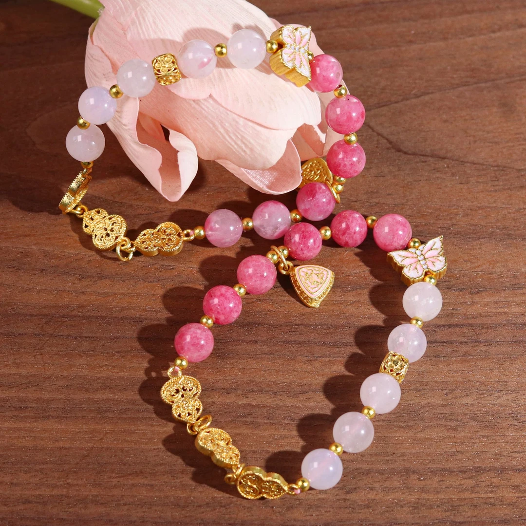 《粉锦》蔷薇辉石葫芦手链 Q1718 多样性发颜色微差 发货件数一